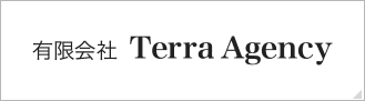 有限会社 Terra Agency